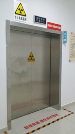 クラス私は産業NDTのための版の放射線防護のドアを導く