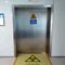 電離放射線の印の証拠のクラスが付いている鉛の放射線防護のドアI
