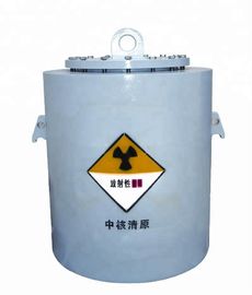 二重錠装置が付いている放射性物質の貯蔵の鉛によって保護される容器