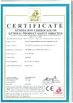 中国 Yixing Chengxin Radiation Protection Equipment Co., Ltd 認証